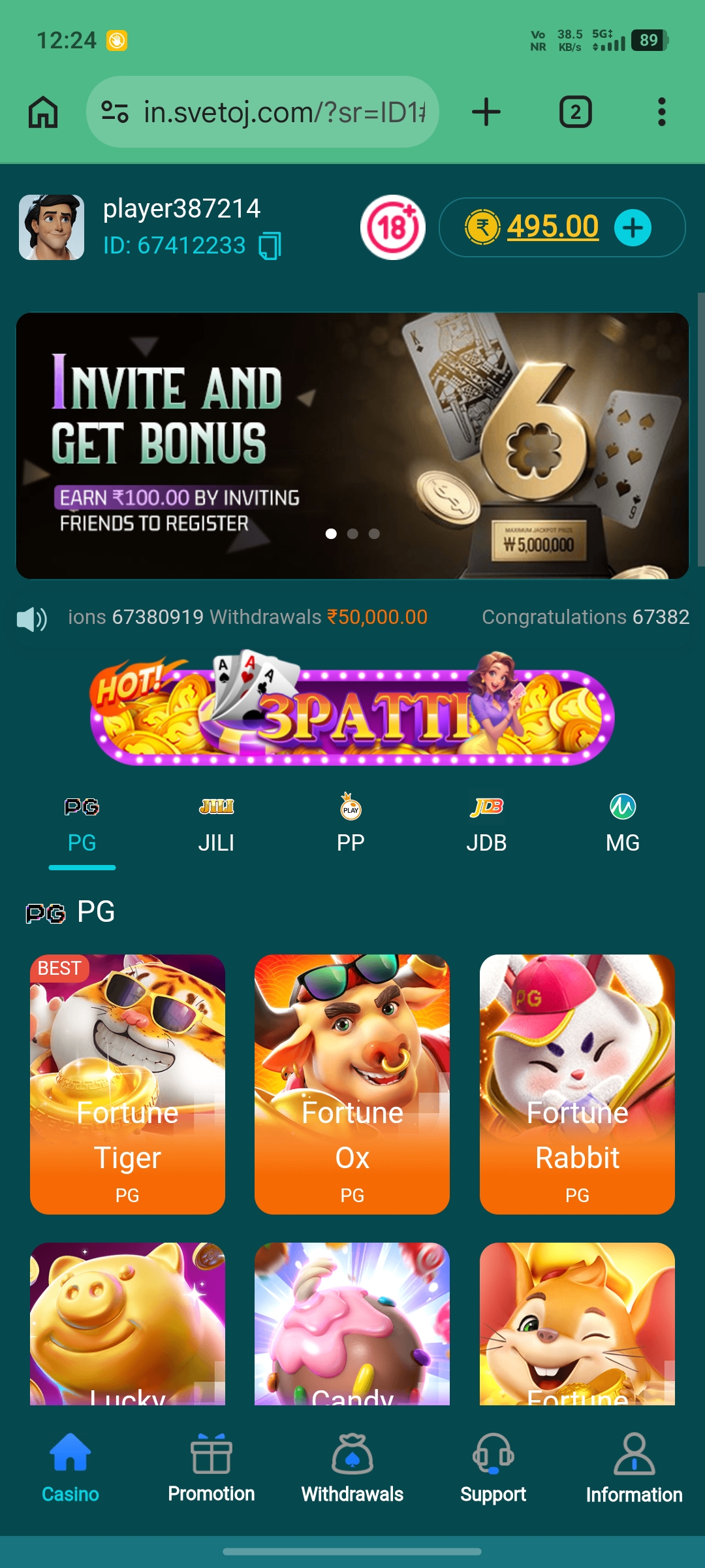 new scam message  - image 2