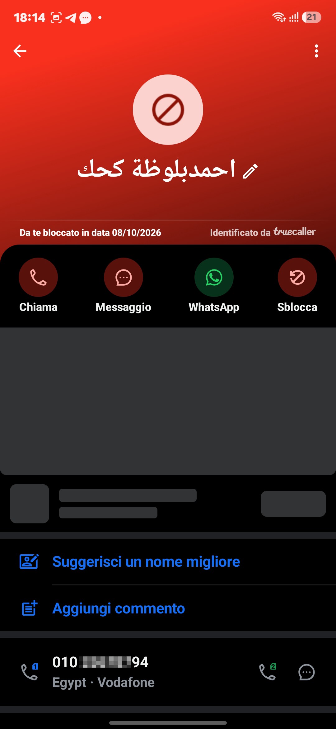 Notification