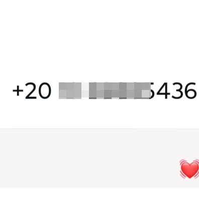 Identify the number