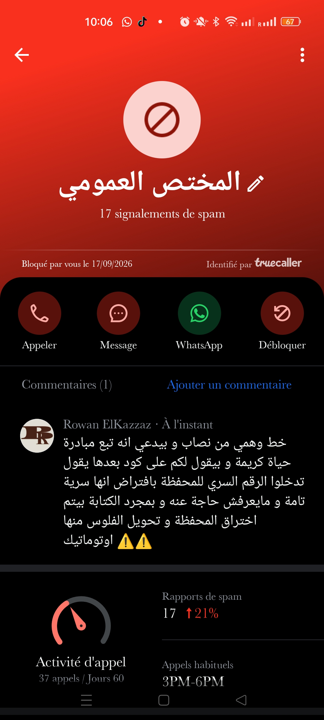 Scammer