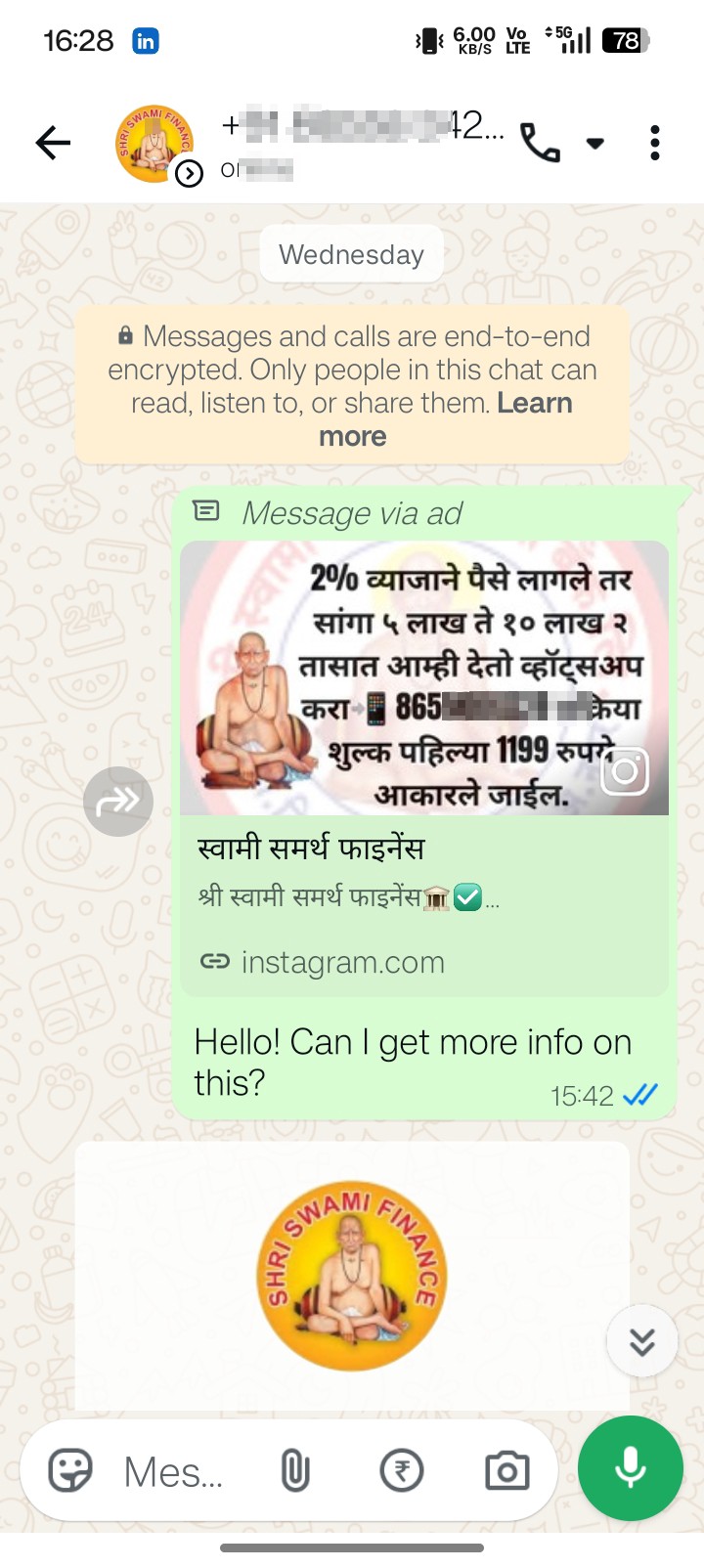 Loan Scam - image 2