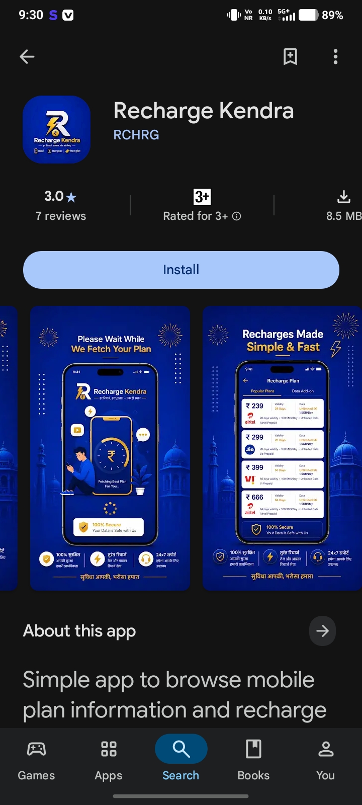  scammer 🤖 hersh kiritbhai vadadoriya☠️ - image 2