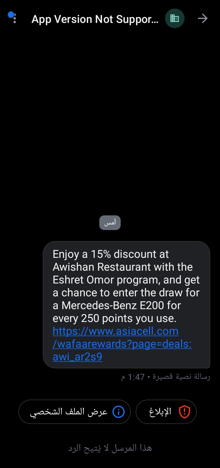Please help me