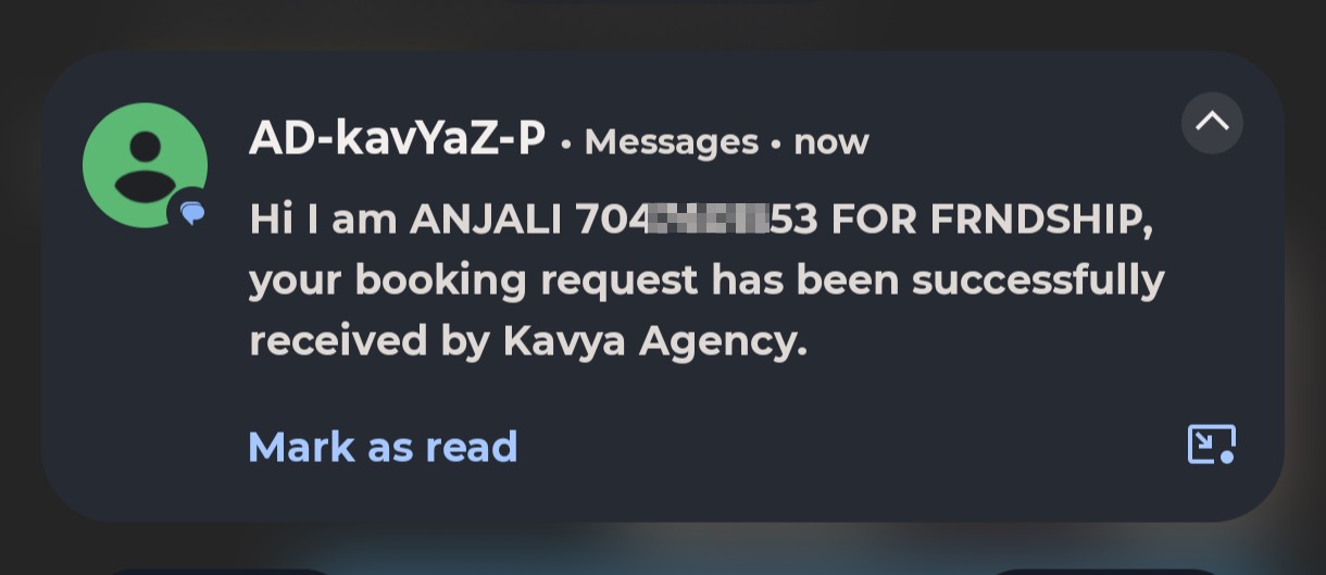 ALERT 