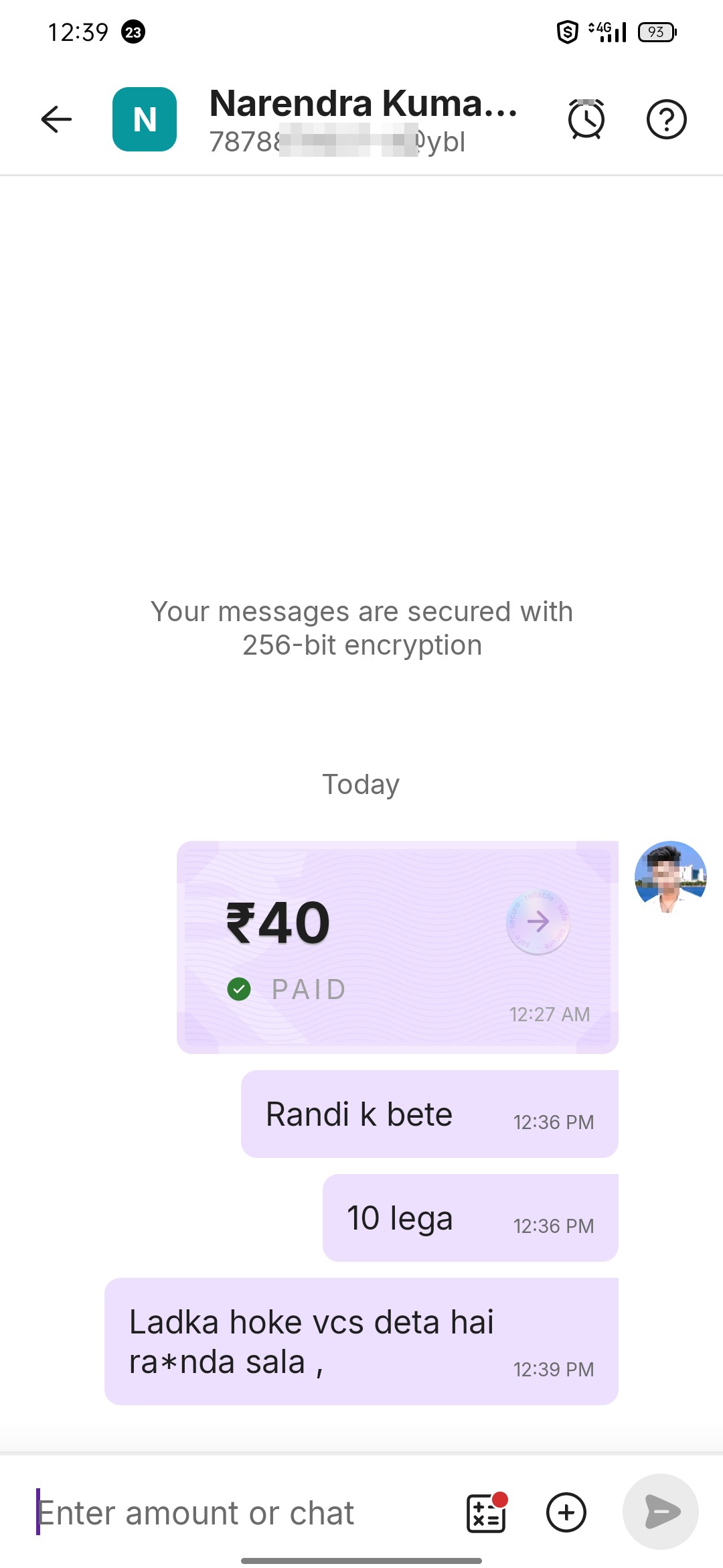 Videocall service fully scamming with you she is not girl his Bank name show 😡 he was scam my money - image 3