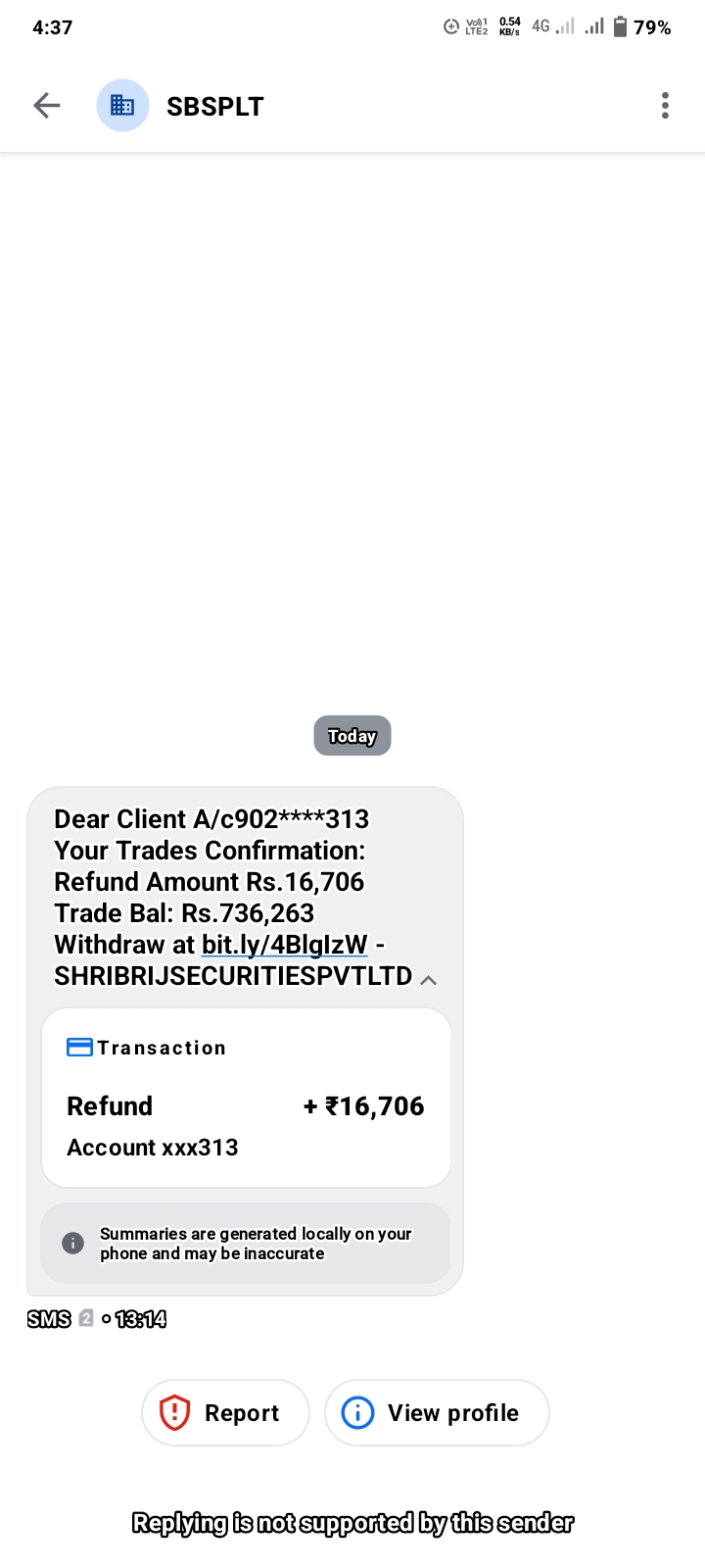 Fake Trade Refund & Balance SMS Scam