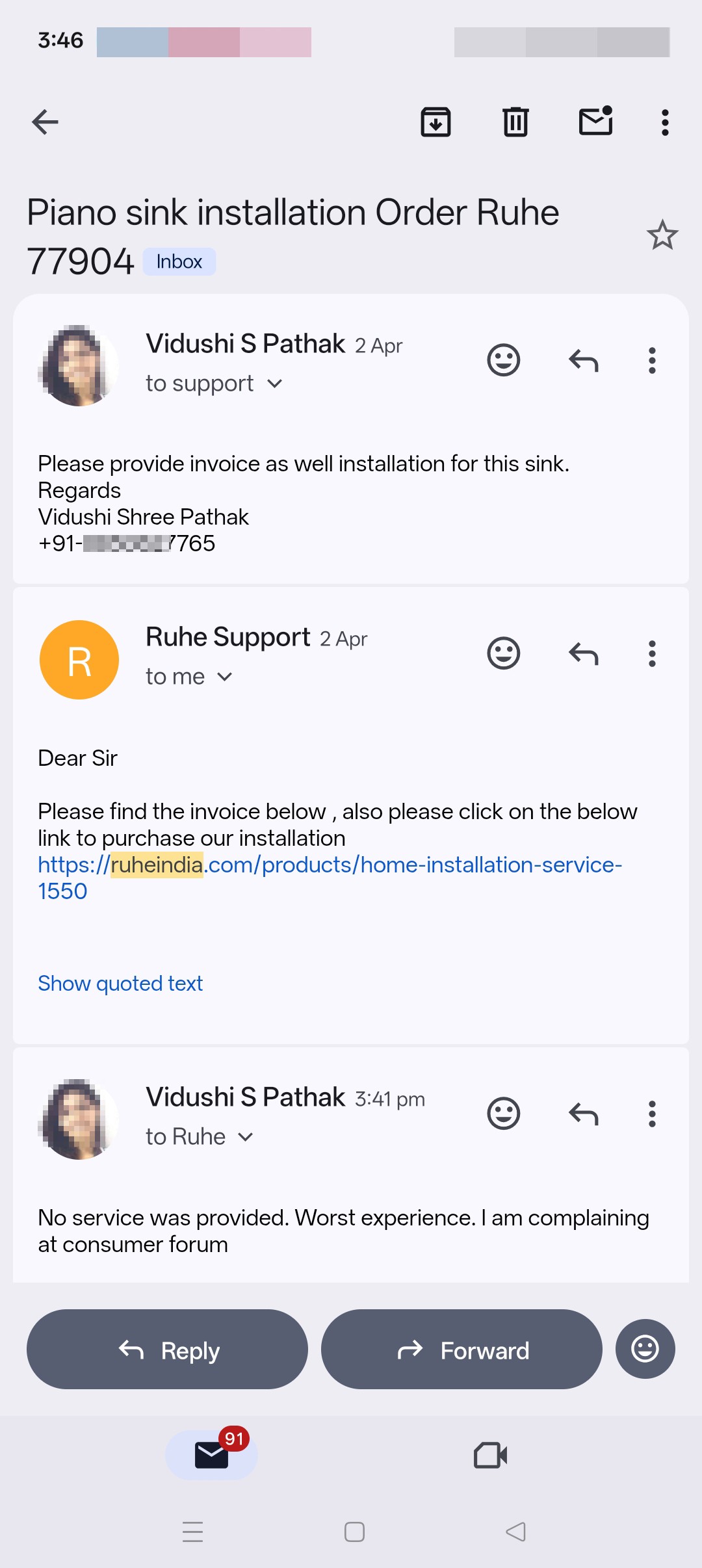 Ruhe has worst service ever - image 3