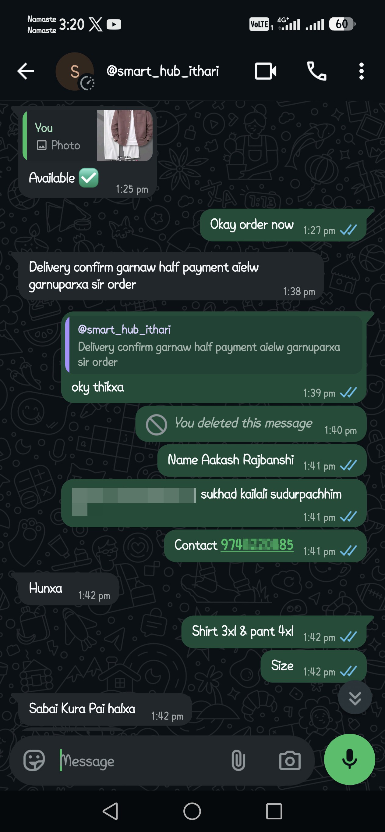 Scammer