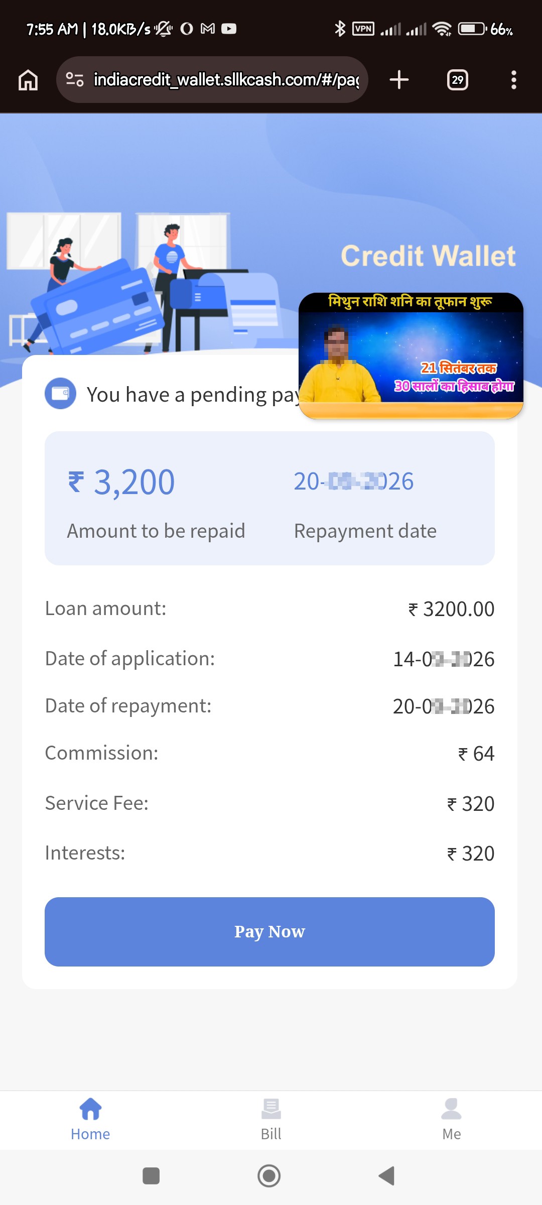 Fake Fraud be aware of Credit wallet  - image 2