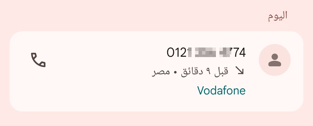 Scammer