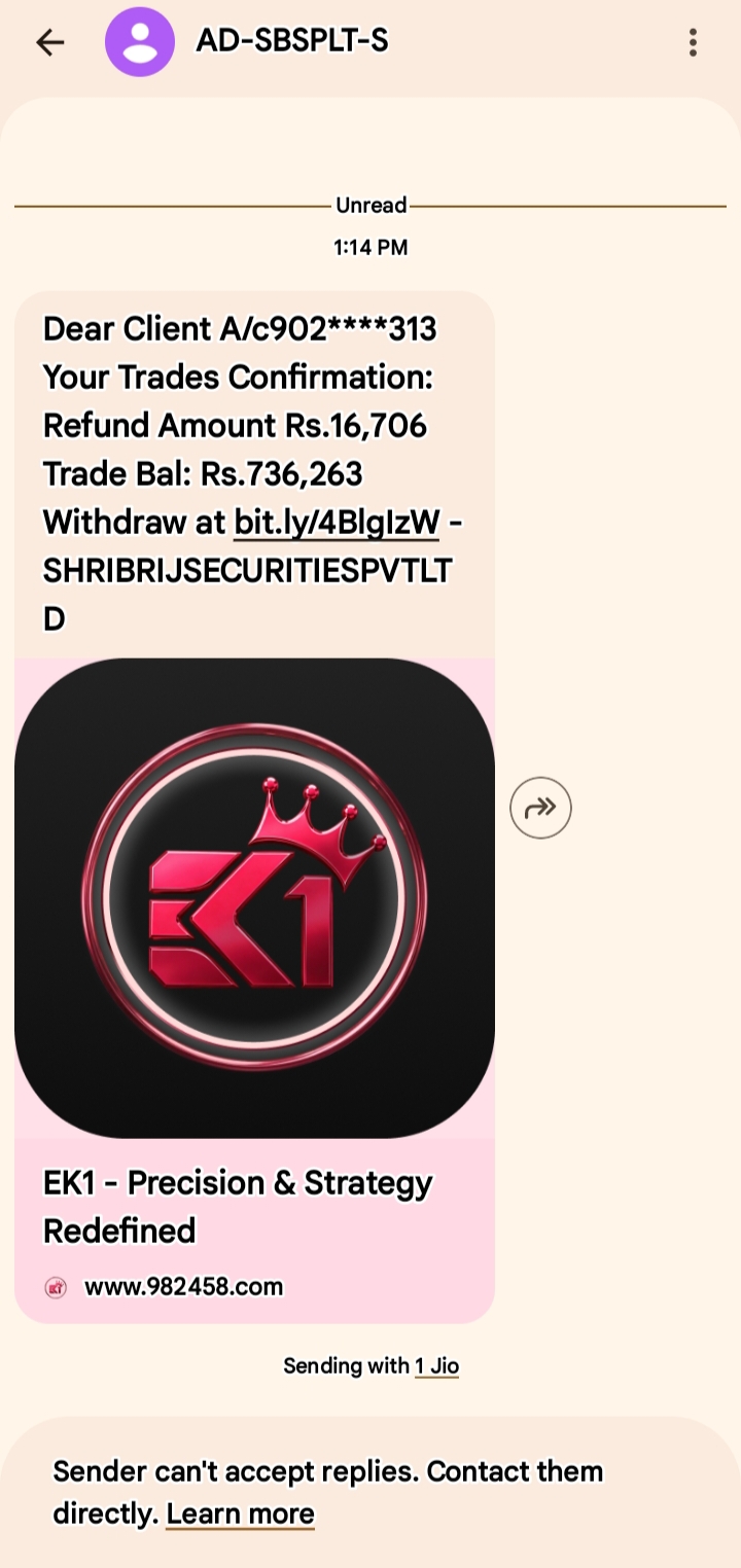 Fake Refund Message Scam Alert ⚠️