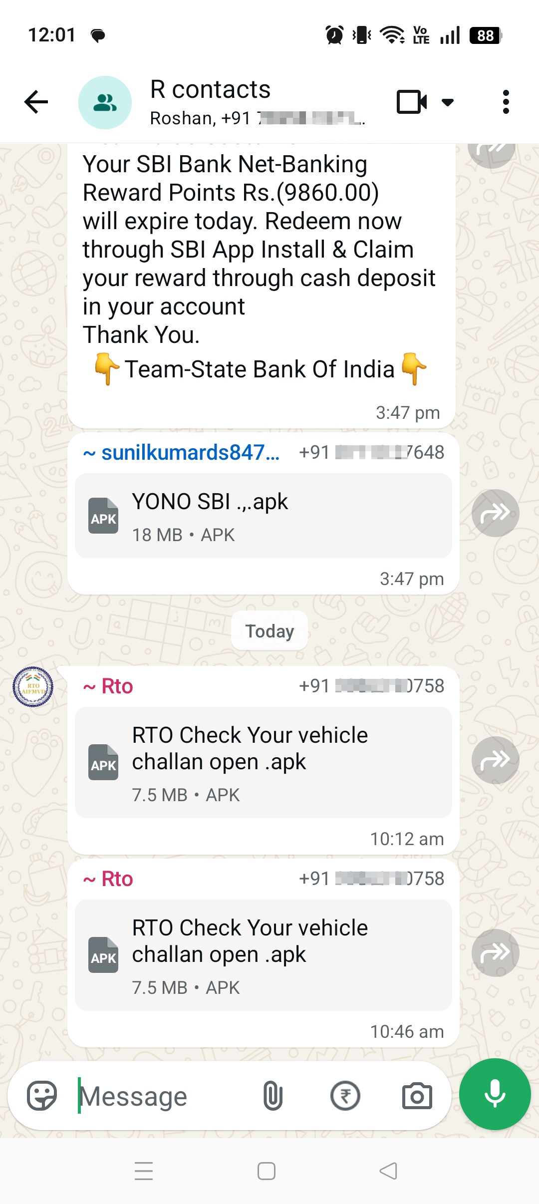 sbi scam vehicle challan 