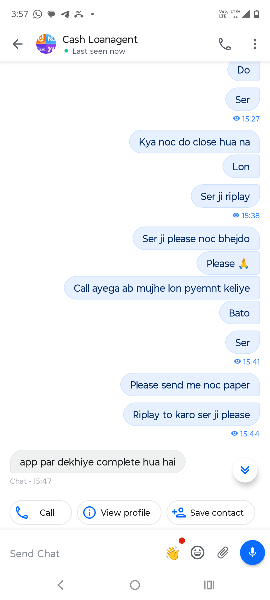 Cash Sahara is a fraud app