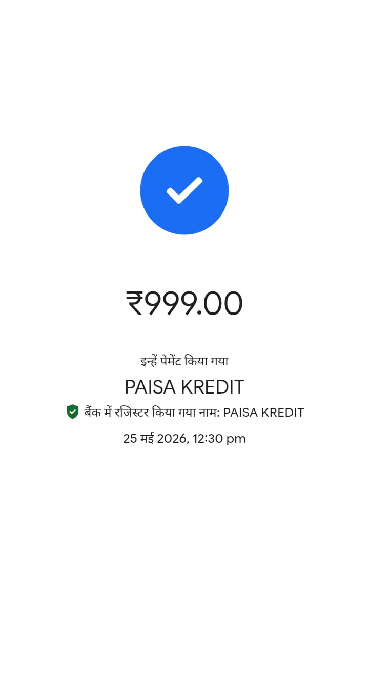 capital plus