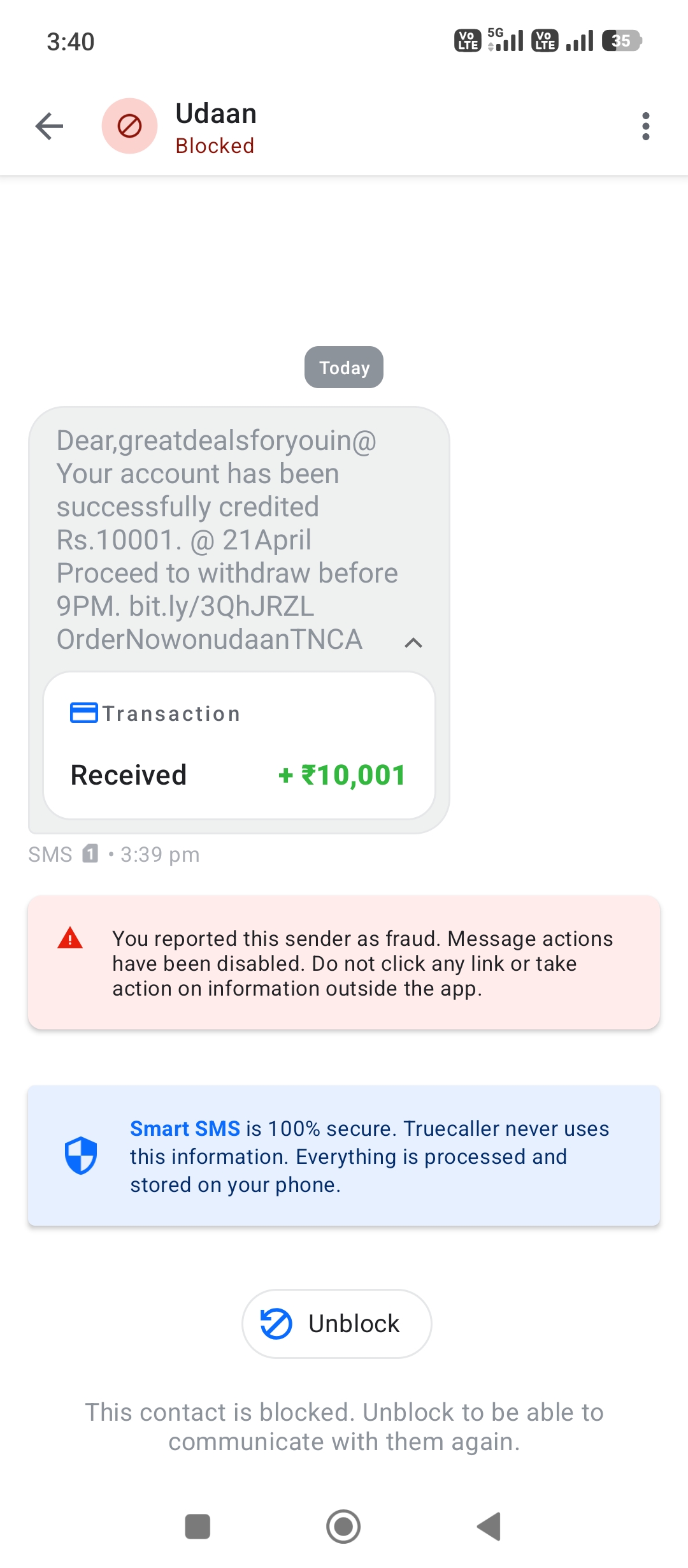 ye msg mujhe baar baar aa raha hai 