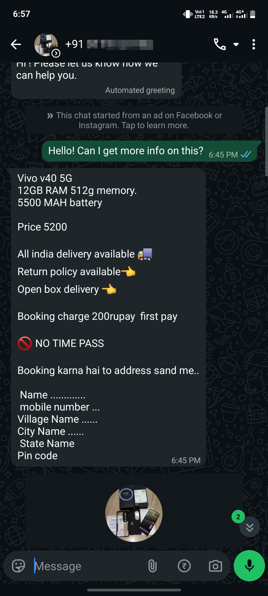 Online mobile cell scammers charge 200 rupees and are lured by low price phones.