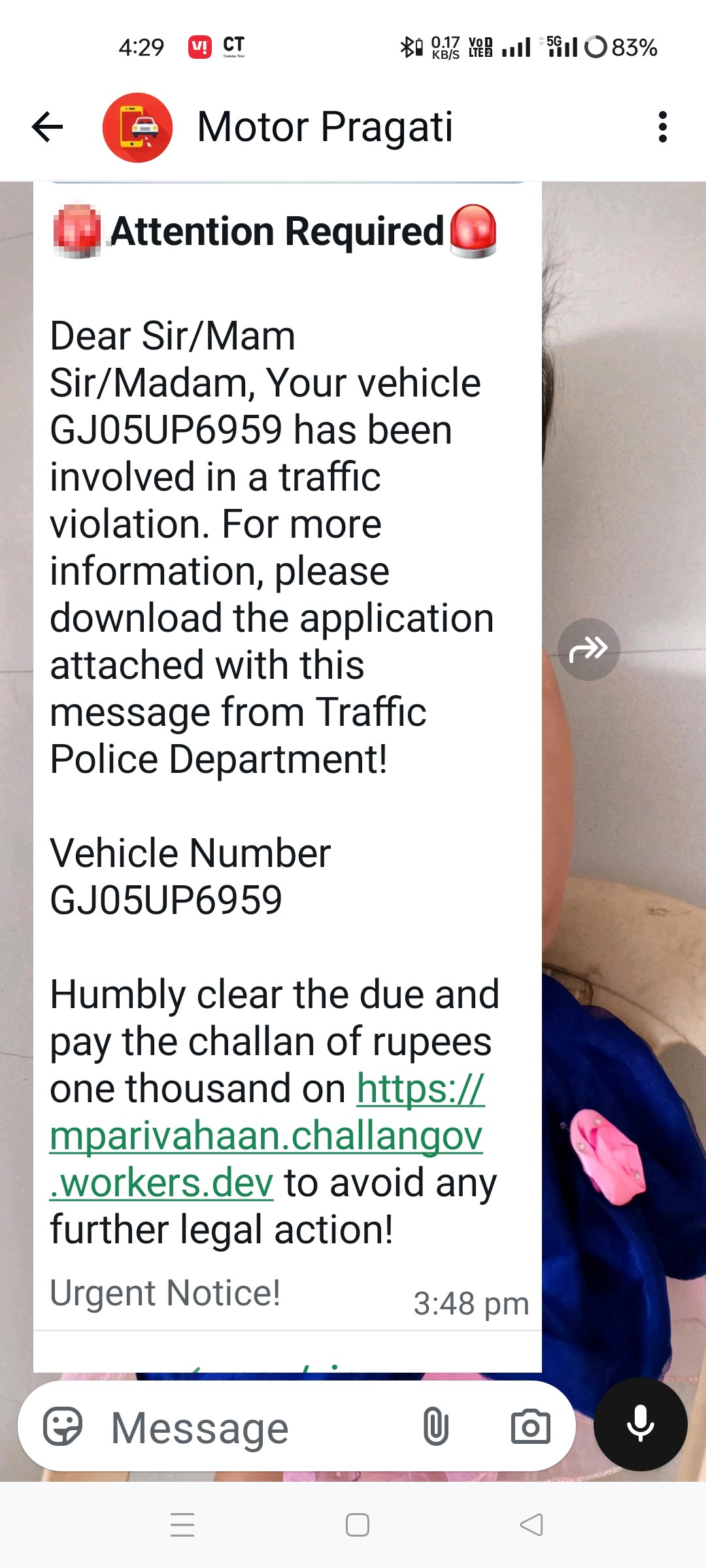traffic challan scanner scam 