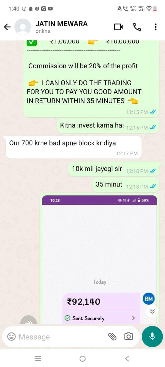 Fake promise of 6000 rupees return for 500 rupees investment - image 3