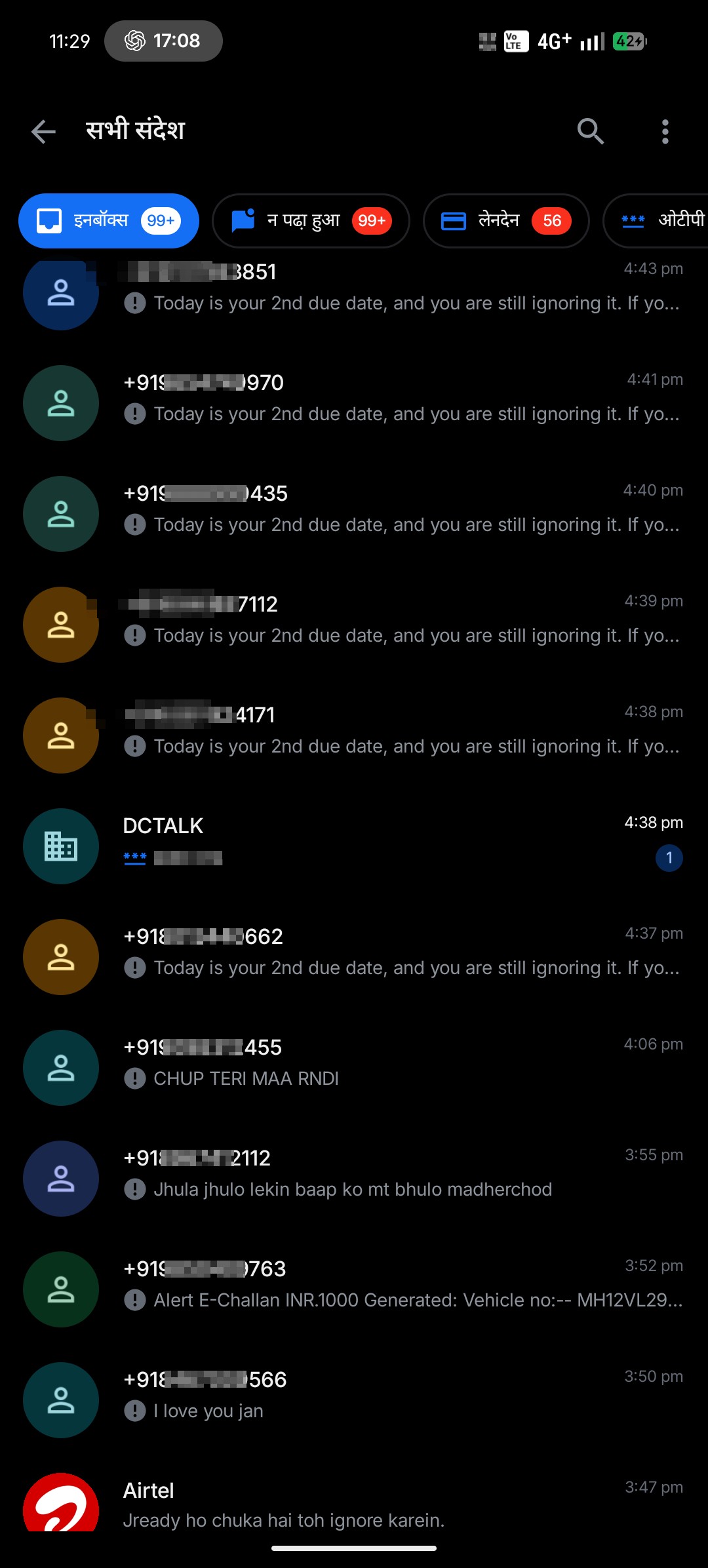 Fraud - image 3