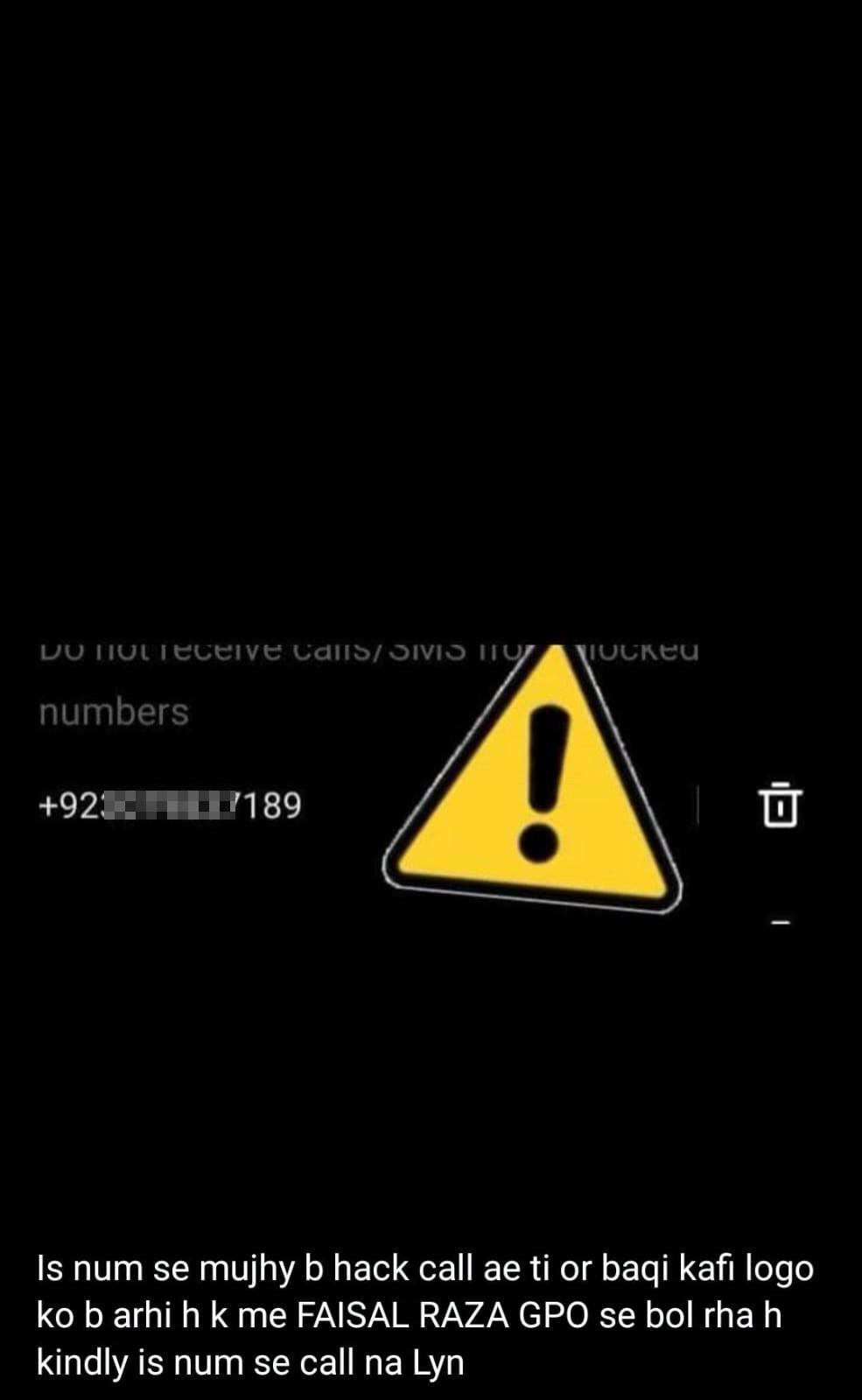 hacker numbers 