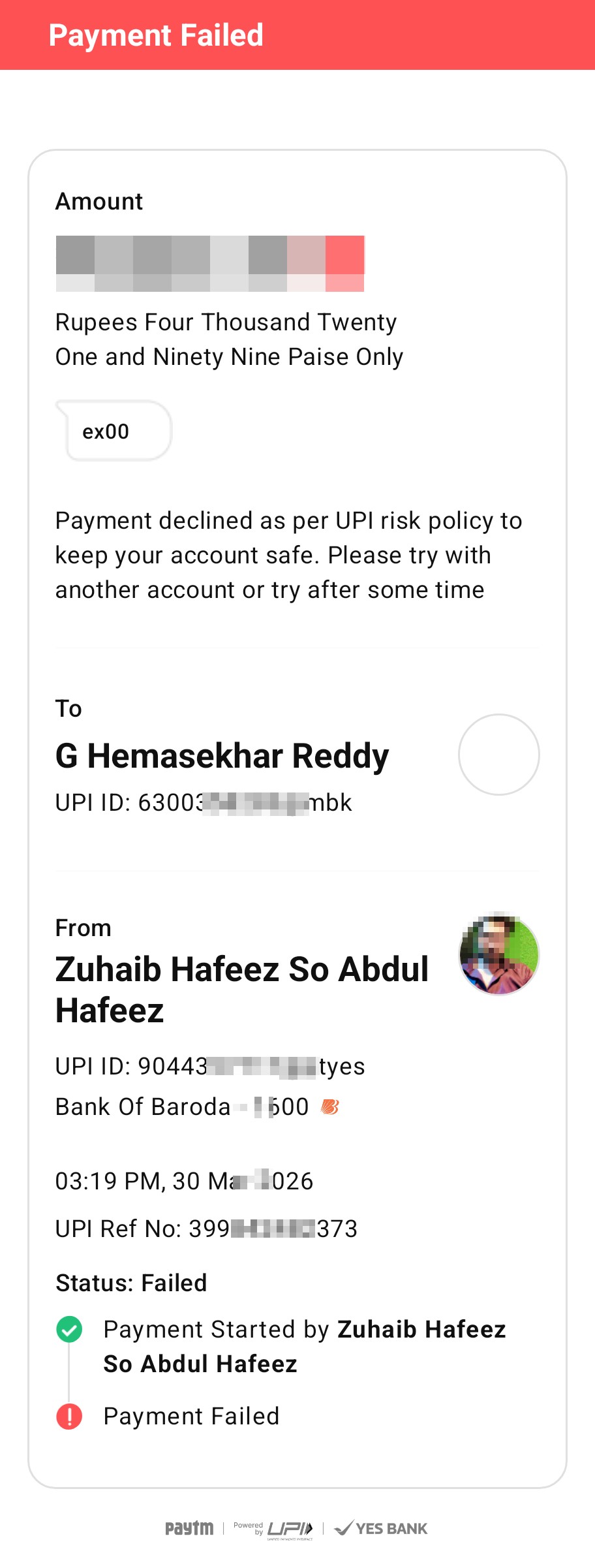 fraud loan app, RupeePack developers by BeeStudio Digital  - image 3