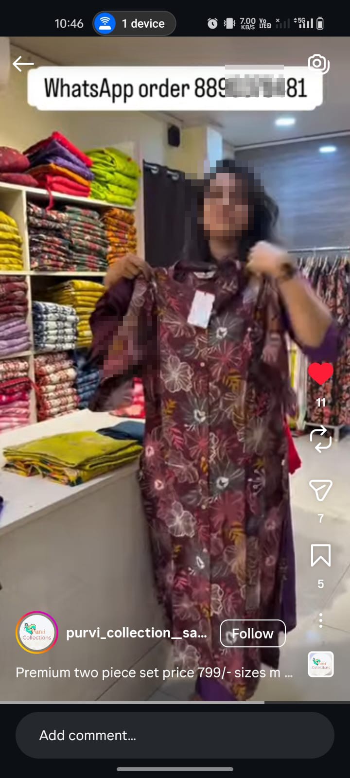 fake customer ID Instagram & don't paid - image 4