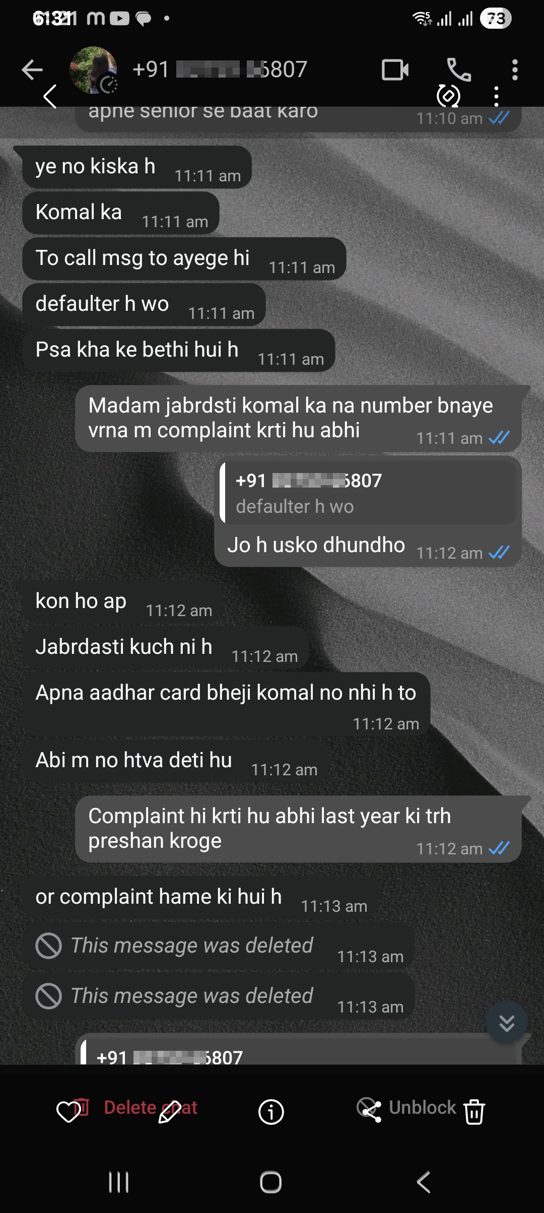 scammer