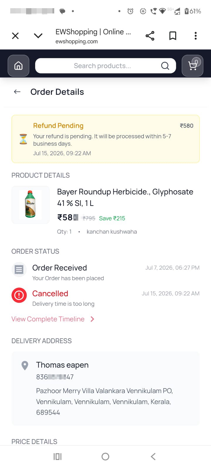 Ew Shopping refund not recd after 50 days also