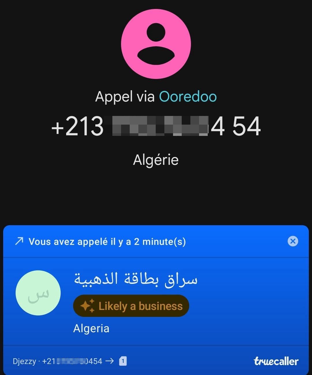 Fraud and scam