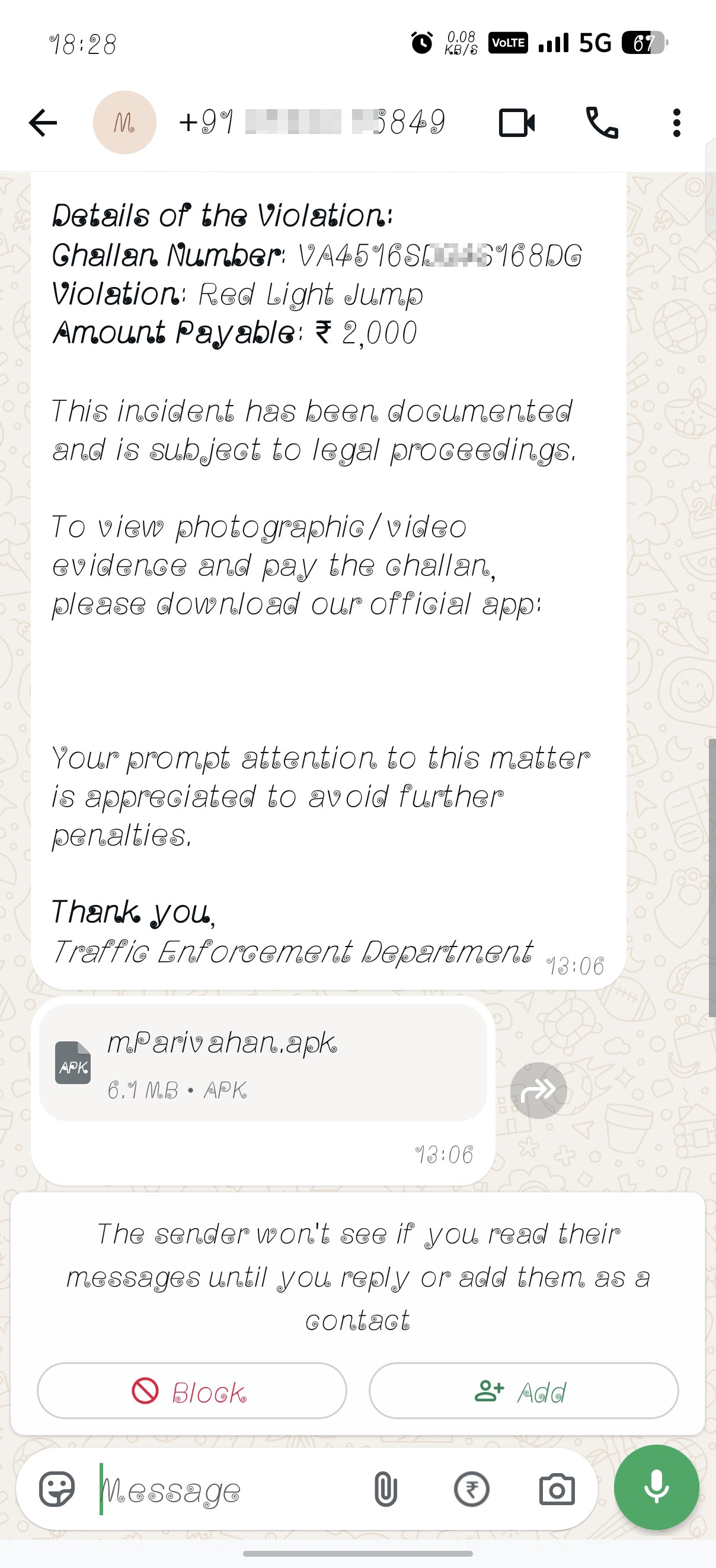 fake red signal jump challan  - image 4