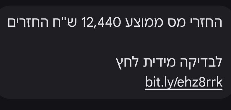 Repeated scam