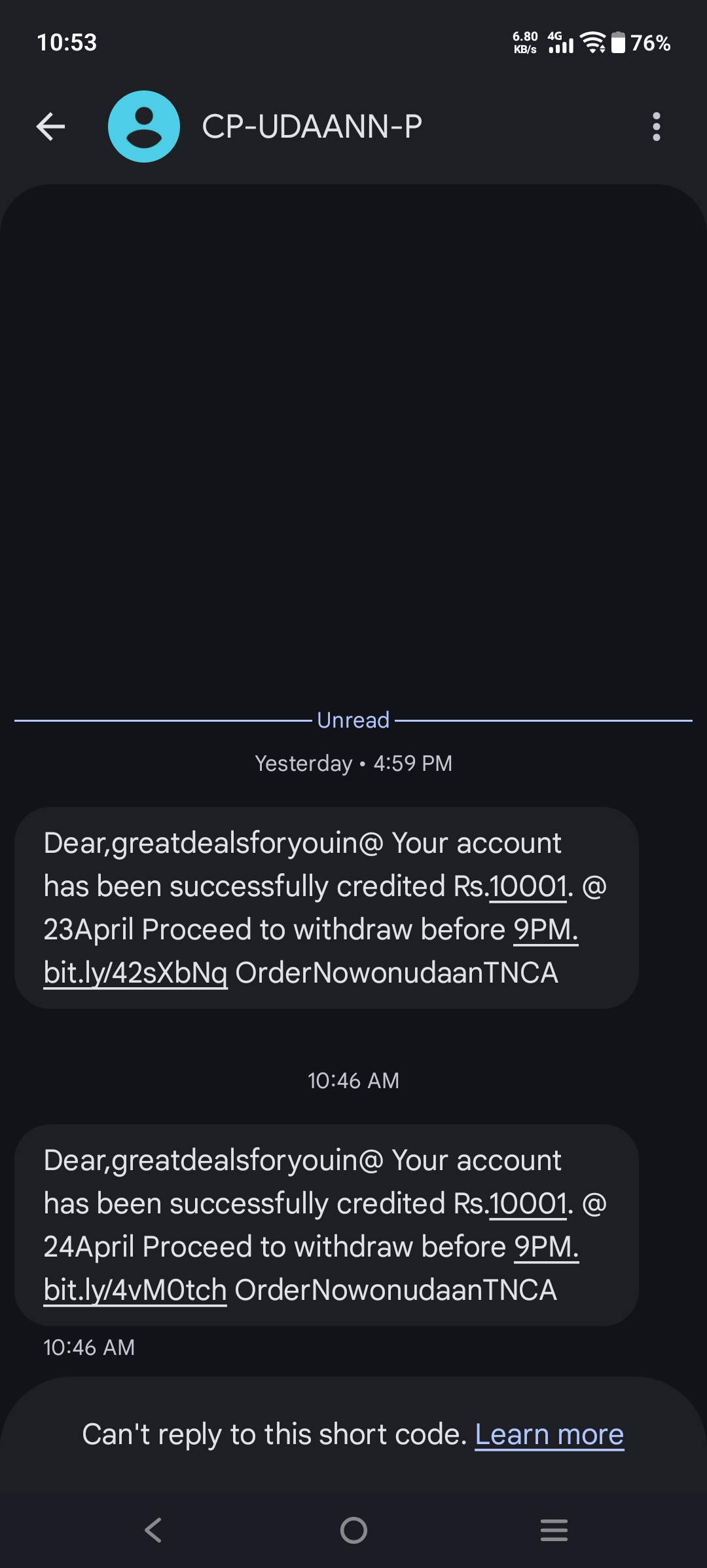 Udaan cash transaction scam