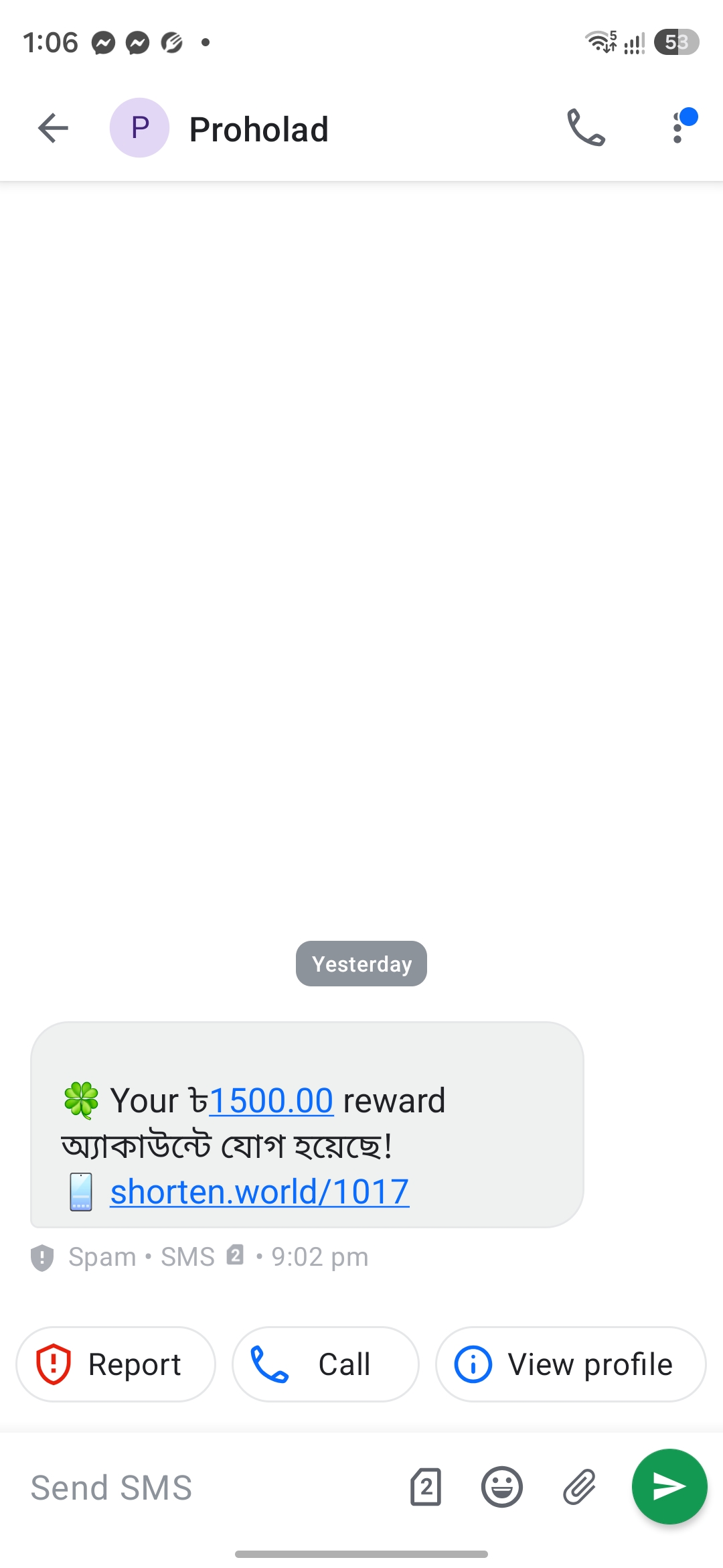 Be Aware about Scam like this SMS