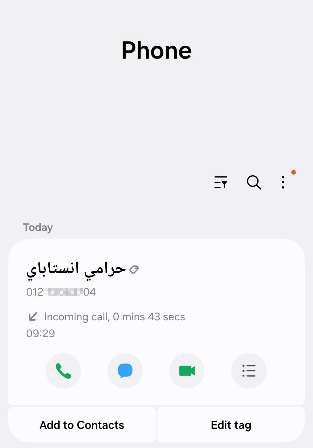 A thief on Instagram calls and asks for fees on the card