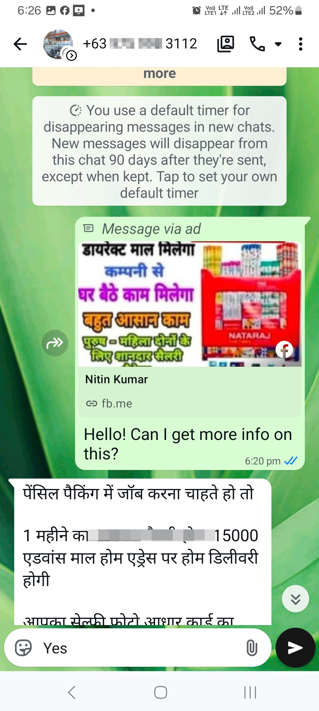 Bharat Pencil packing fraud - image 2