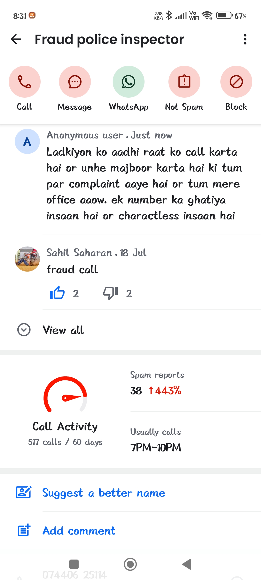 Fraud Police inspector 