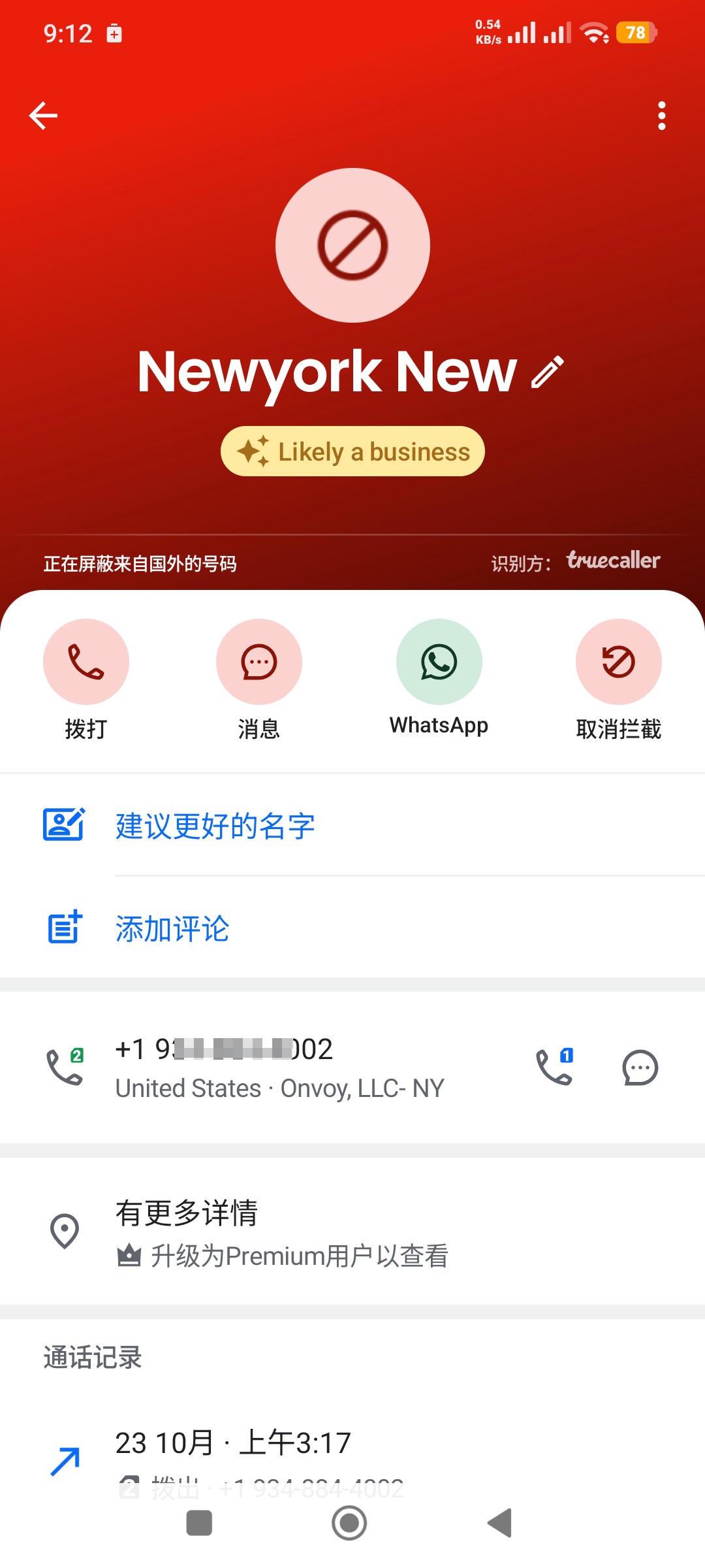 Why would someone from the US call?