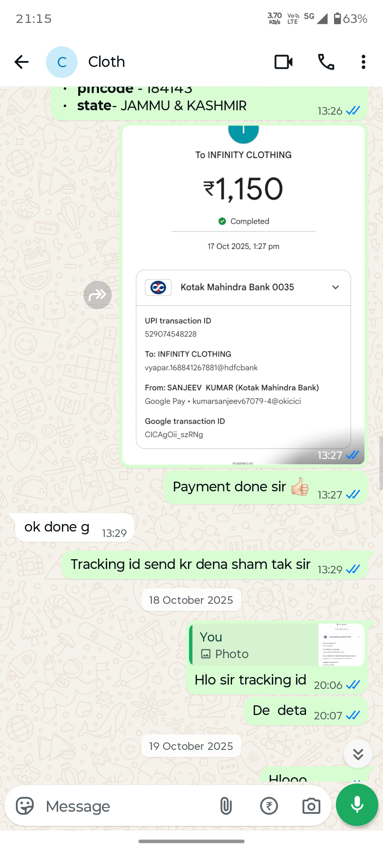 keep avoiding  order in Instagram 