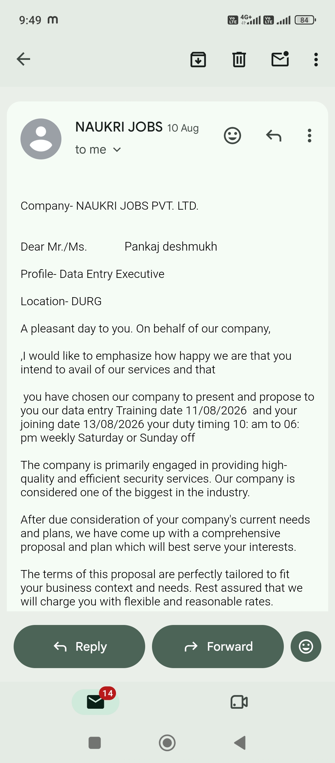 data entry operator 