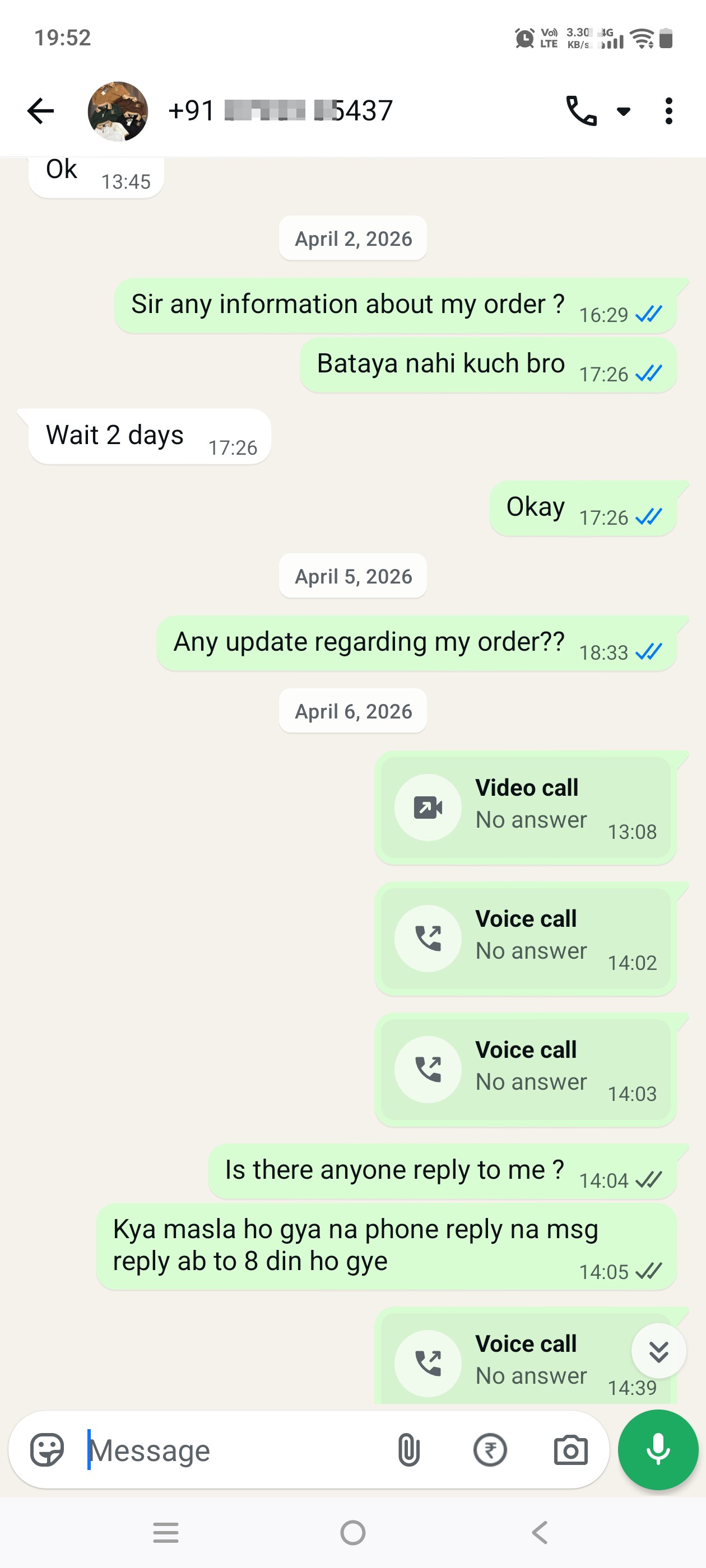 scam 