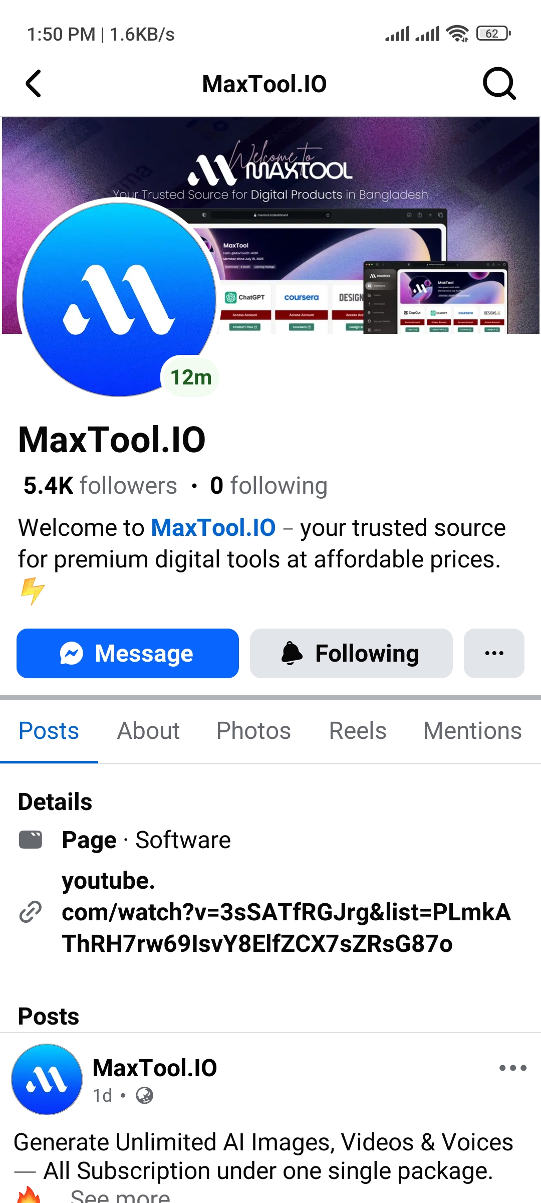 Maxtool Ai reseller scam