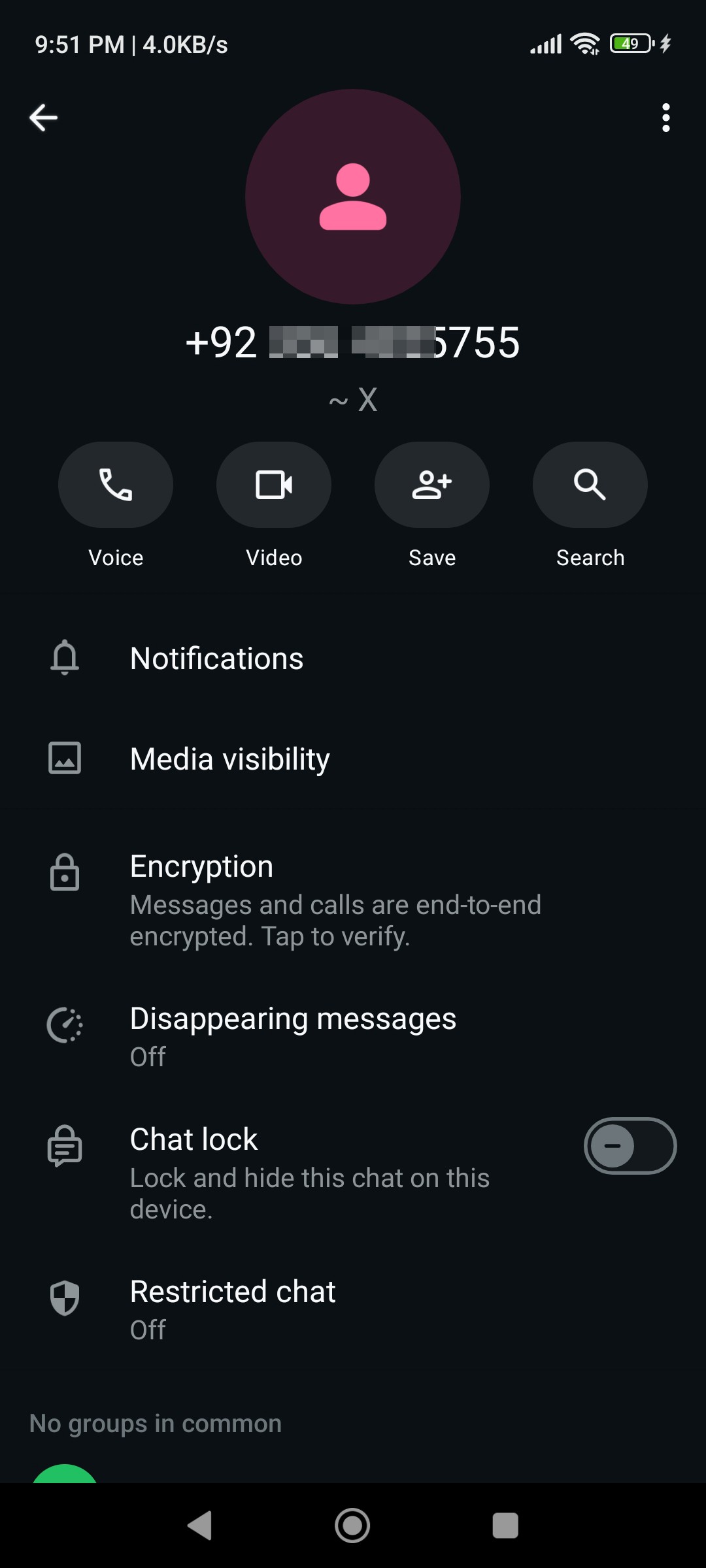 Spam call