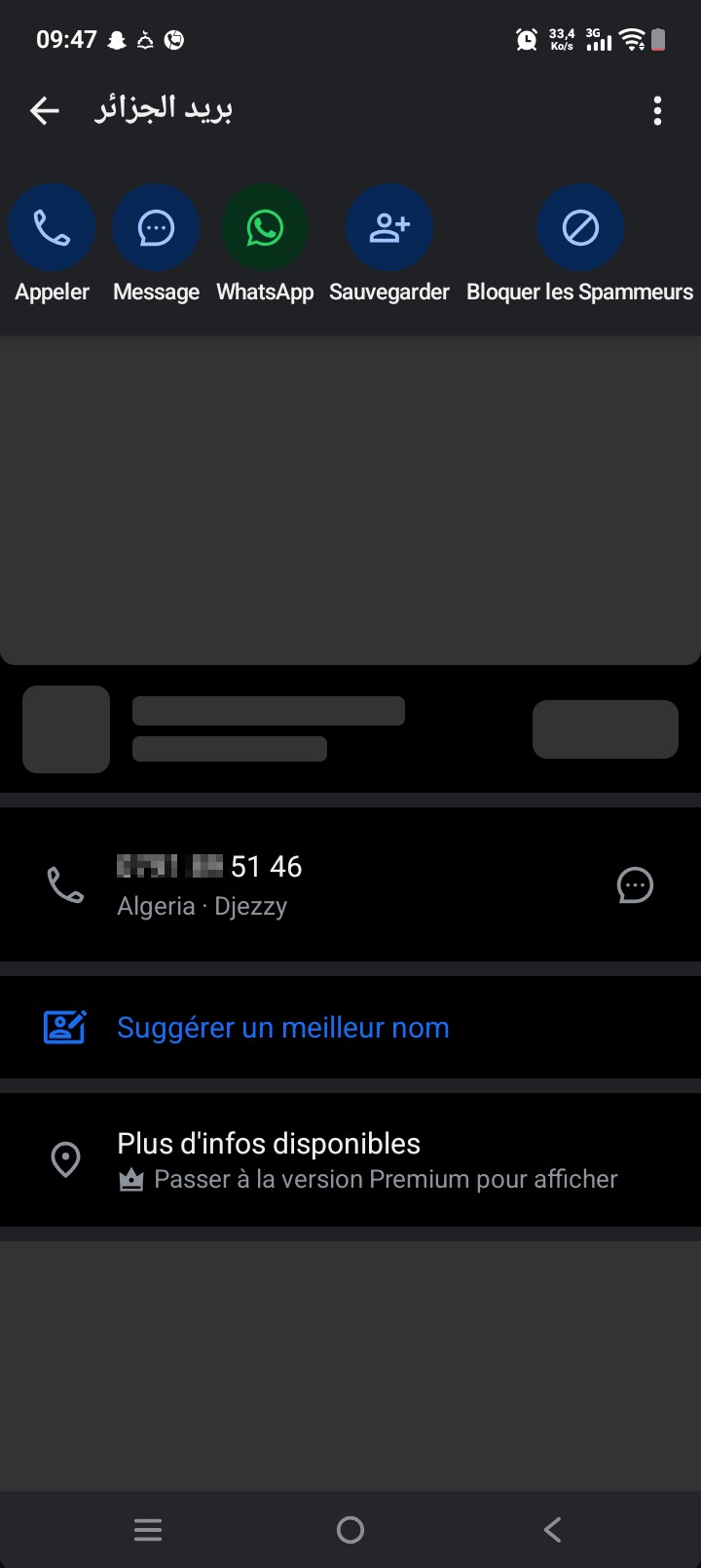 Fraud and scam