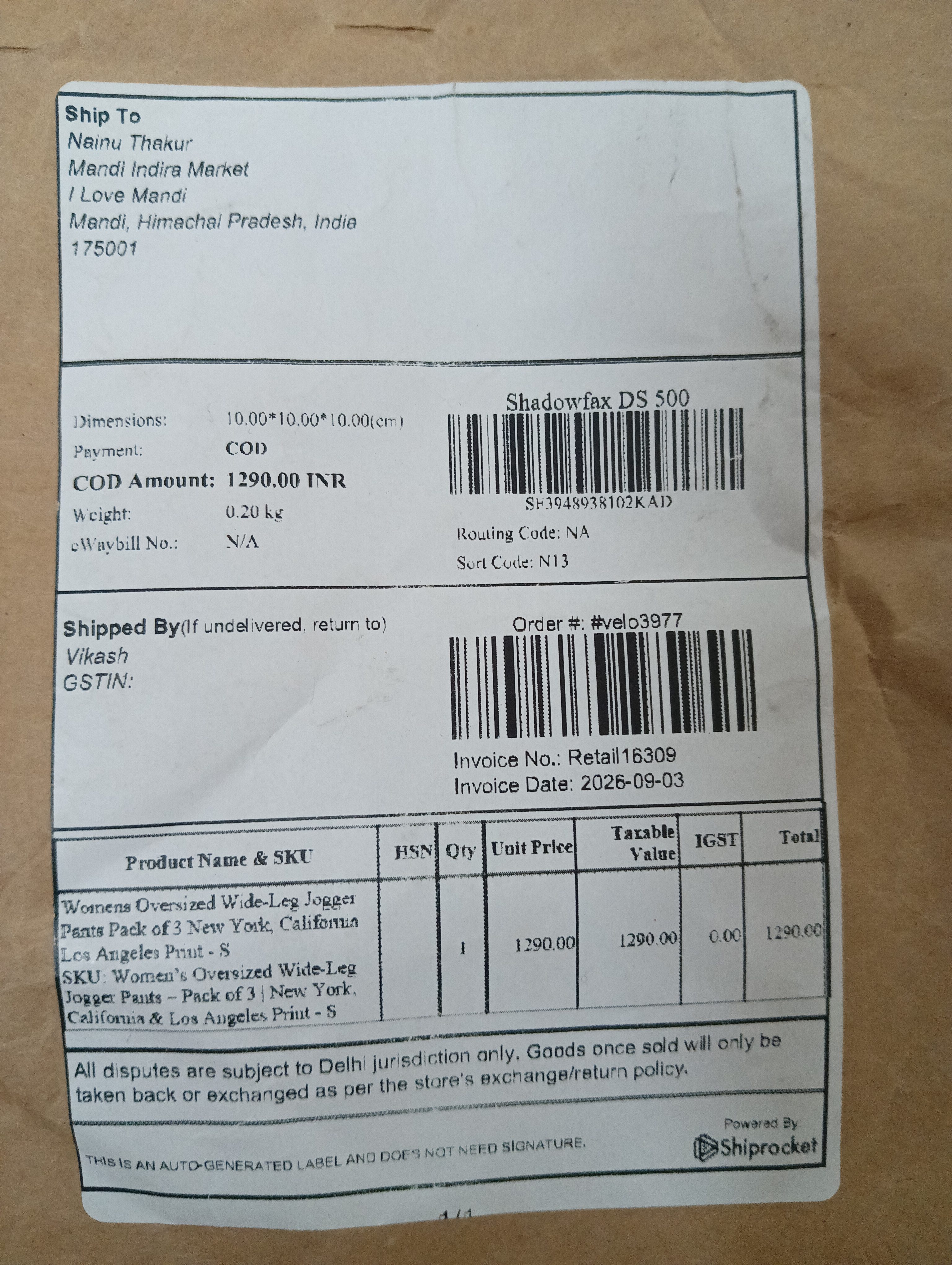 @shiprocket fraud sale 