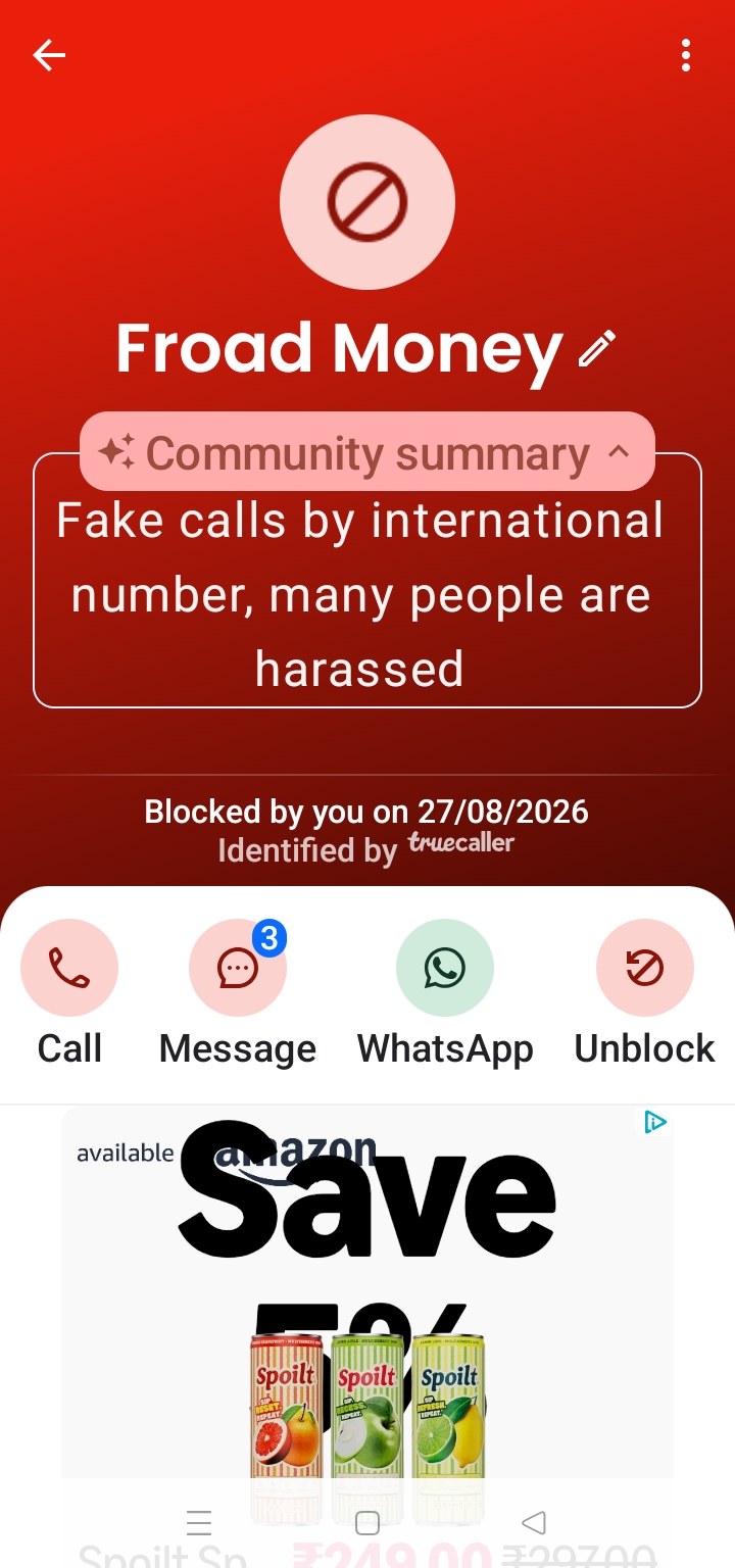 BE AWARE OF FRAUDS 