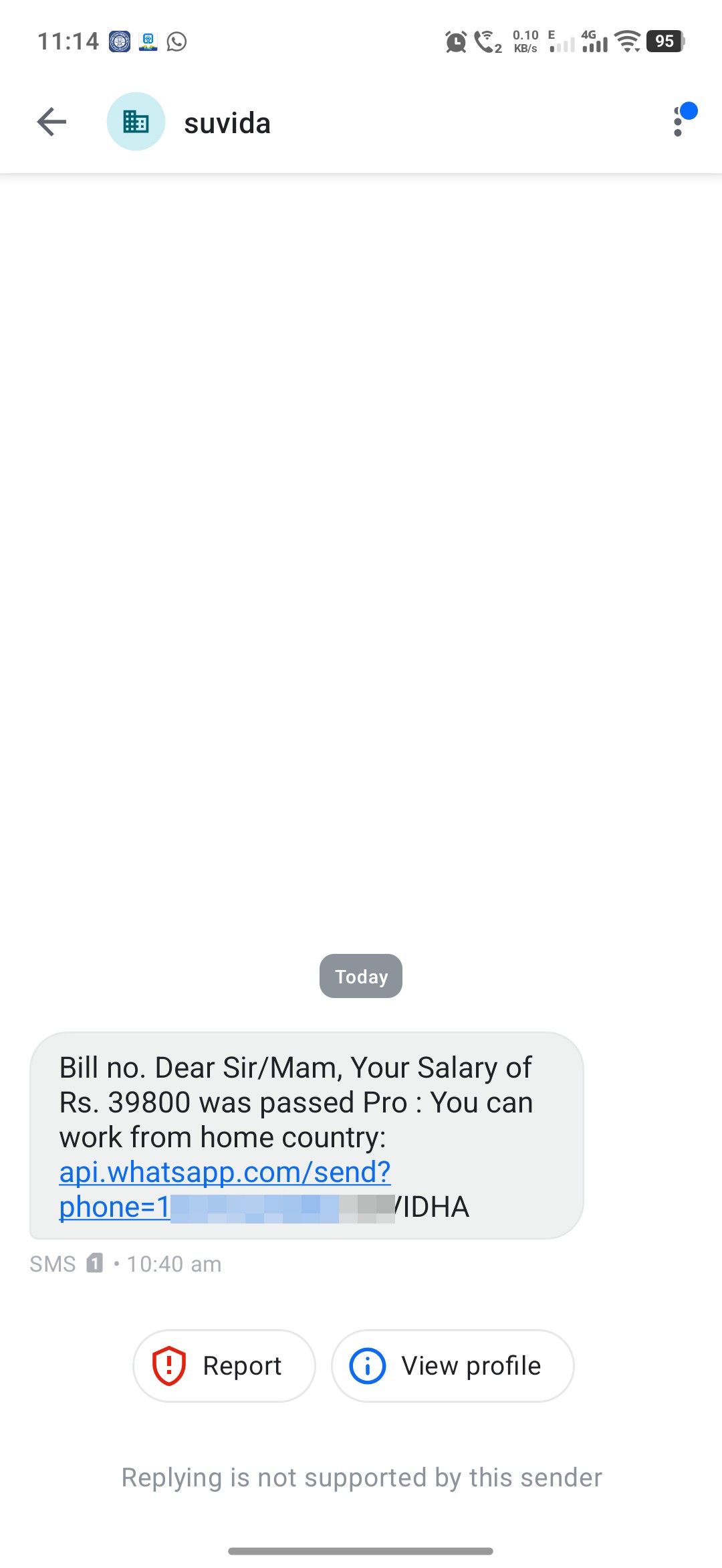 potential spam