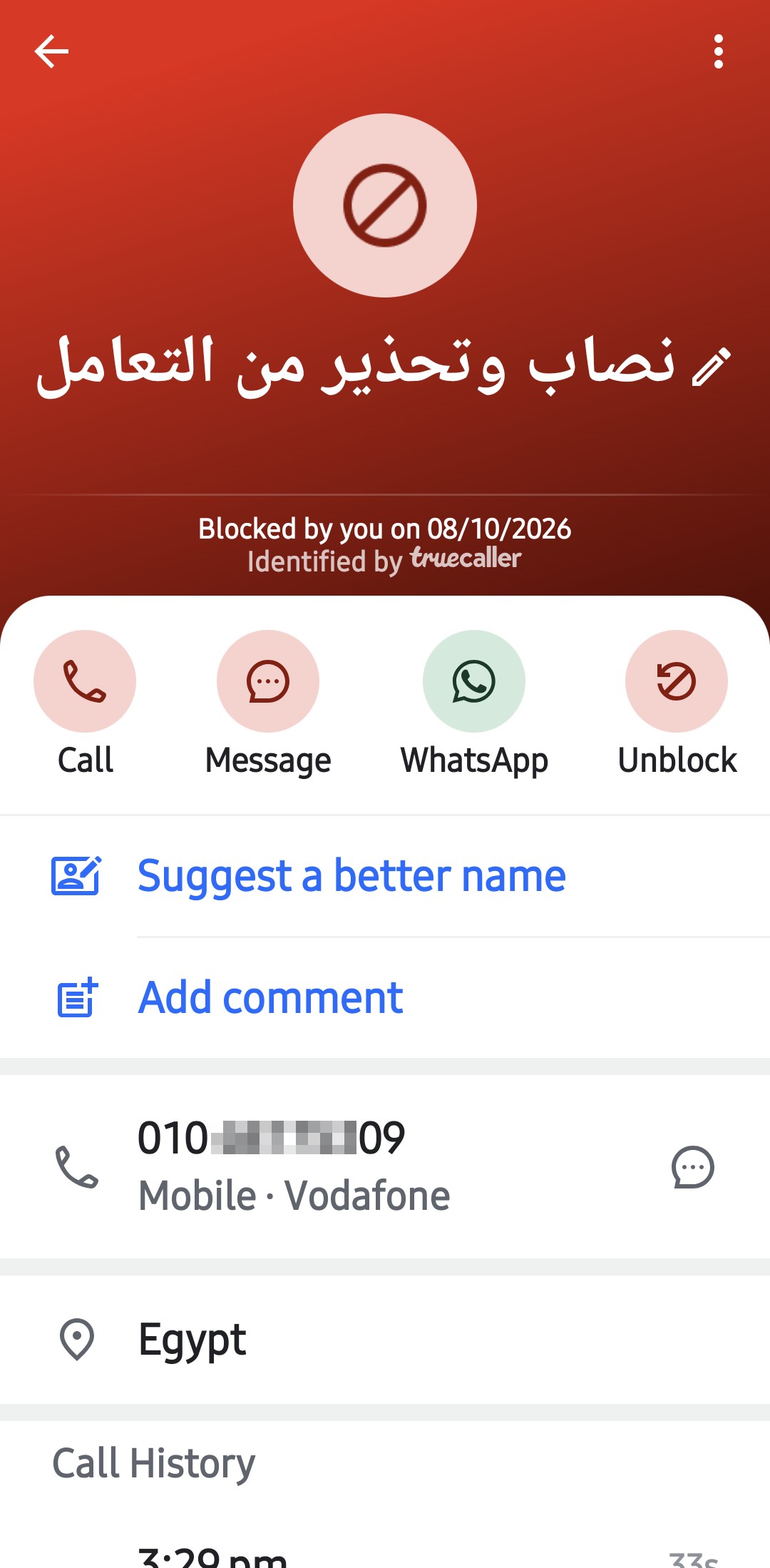Warning about the number