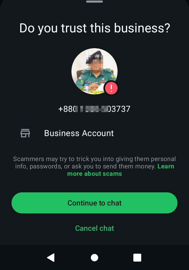 alart call dorar agge dekhe nin number 