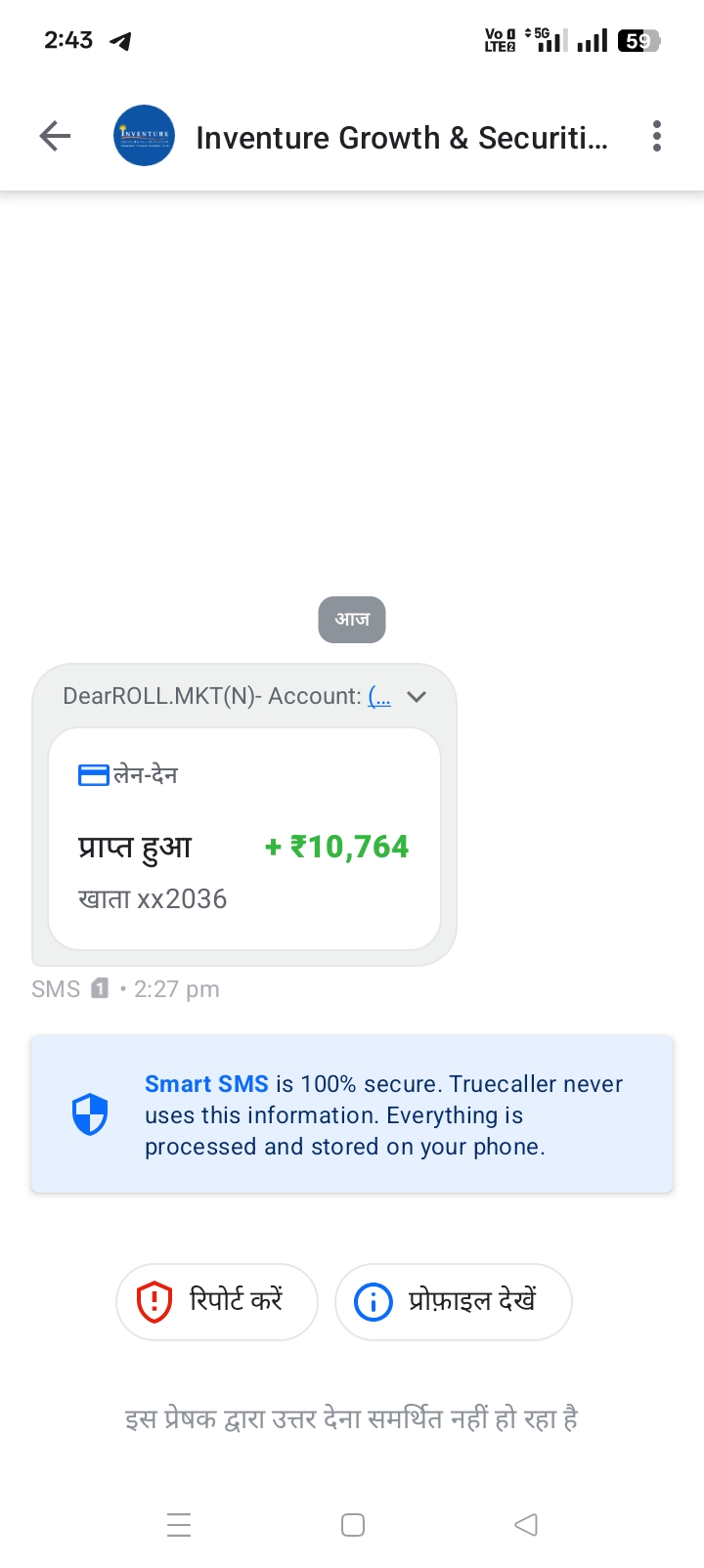 Is it fraud?