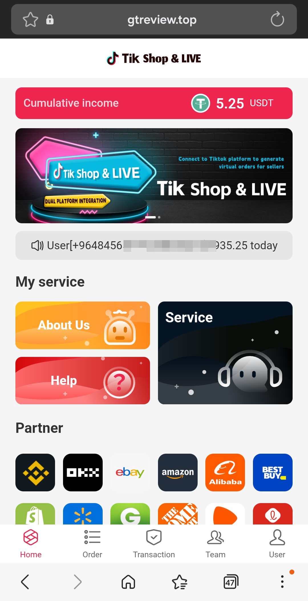 Is the real TikTok shop?